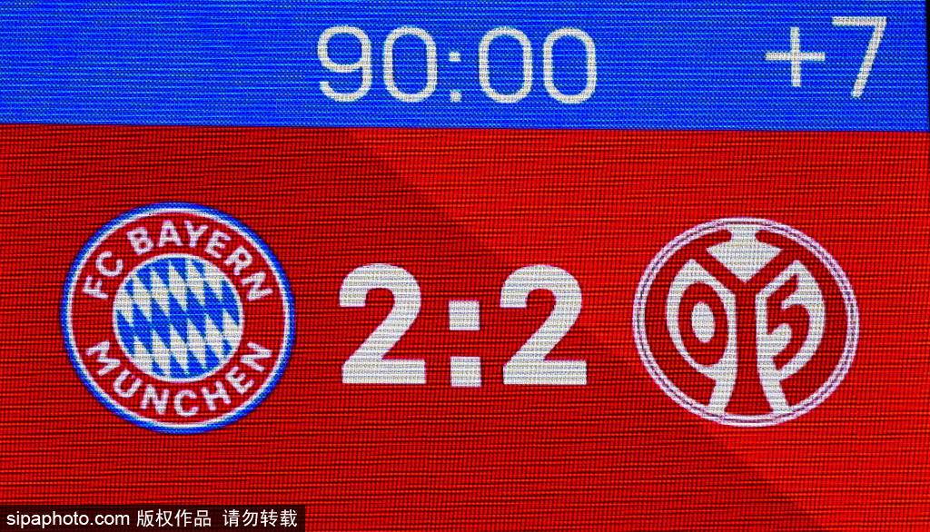 德甲大战前瞻:法兰克福能否在斯图加特破门得分?